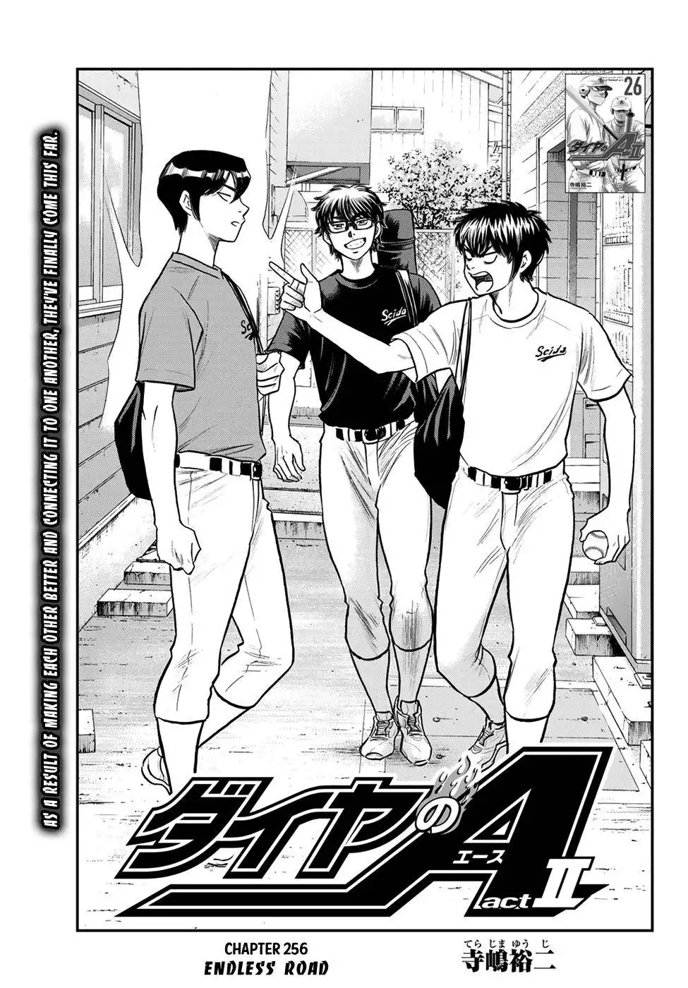 Daiya no A - Act II Chapter 256 1